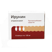 Ирунин капсулы 100мг 6шт