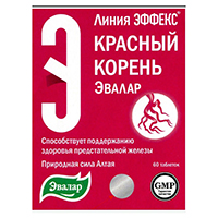 Красный корень 60шт