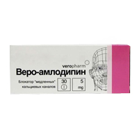 Веро-Амлодипин таблетки 5мг 30шт