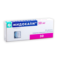 Мидокалм таблетки 50мг 30шт