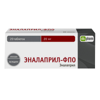 Эналаприл-ФПО таблетки 20мг 20шт