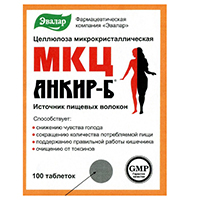 Целлюлоза микрокристаллическая МКЦ Анкир-Б 100шт