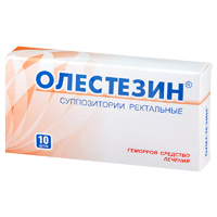 Олестезин суппозитории 10шт