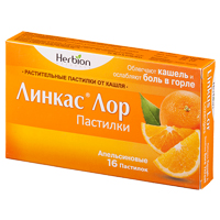 Линкас Лор пастилки 16шт