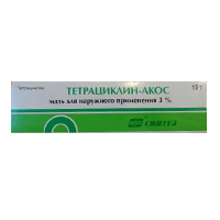 Тетрациклин-АКОС мазь 3% 15г