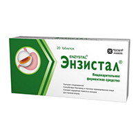 Энзистал таблетки 20шт