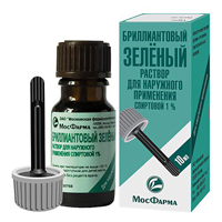 Бриллиантовый зеленый раствор 1% 10мл