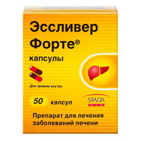Эссливер Форте капсулы 50шт