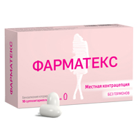 Фарматекс суппозитории 18.9мг 10шт
