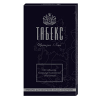 Табекс таблетки 1.5мг 100шт