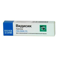 Видисик гель 0.2% 10г