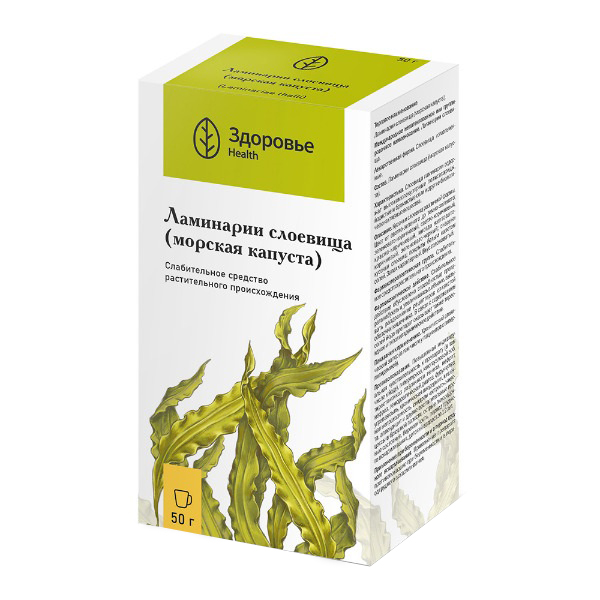 Ламинарии слоевища (Морская капуста) сырье 50г