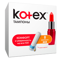 Тампоны 8шт