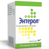 Энтерол капсулы 250мг 10шт