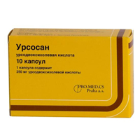 Урсосан капсулы 250мг 10шт