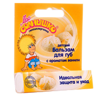Бальзам для губ
