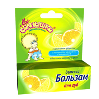Бальзам для губ