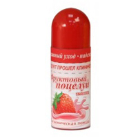 Помада