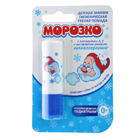 Помада