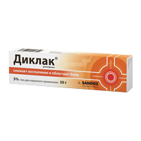 Диклак гель 5% 50г