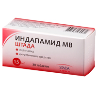 Индапамид МВ Штада таблетки 1.5мг 30шт