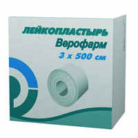 Лейкопластырь