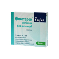 Флостерон суспензия для инъекций 7мг/мл 1мл 5шт