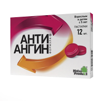 Анти-Ангин формула пастилки 12шт