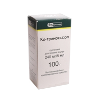Ко-тримоксазол суспензия 240мг/5мл 100г