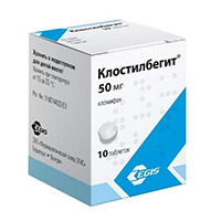 Клостилбегит таблетки 50мг 10шт
