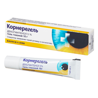 Корнерегель гель 5% 10г