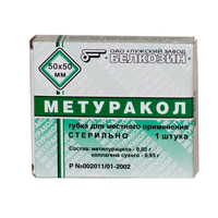 Метуракол губка