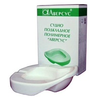 Судно