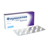 Флуоксетин капсулы 20мг 20шт