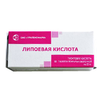 Липоевая кислота таблетки 25мг 50шт