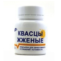 Квасцы жженые присыпка 50г