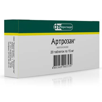 Артрозан таблетки 15мг 20шт