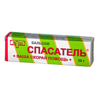 Бальзам