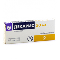 Декарис таблетки 50мг 2шт