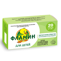 Фламин гранулы 1.38г 20шт