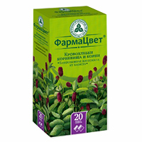 Кровохлебки корневища и корни сырье 1.5г 20шт