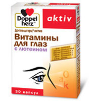 Доппельгерц Актив Витамины для глаз с лютеином капсулы 800мг 30шт