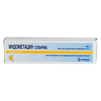 Индометацин Софарма мазь 10% 40г
