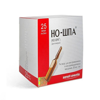 Но-шпа раствор для инъекций 20мг/мл 2мл 25шт