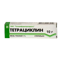 Тетрациклин мазь 1% 10г