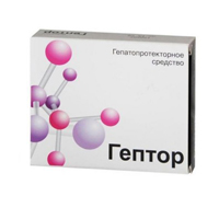 Гептор таблетки 400мг 20шт
