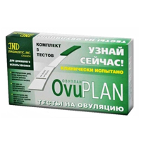 Тест на овуляцию 5шт