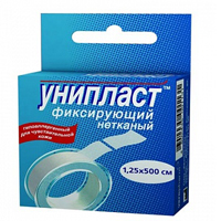 Лейкопластырь