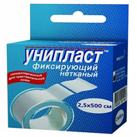 Лейкопластырь
