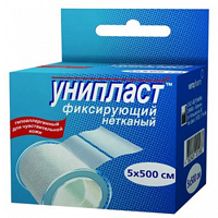 Лейкопластырь